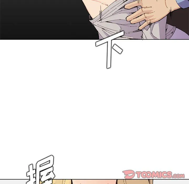妈妈是女大学生 第124话 第26页