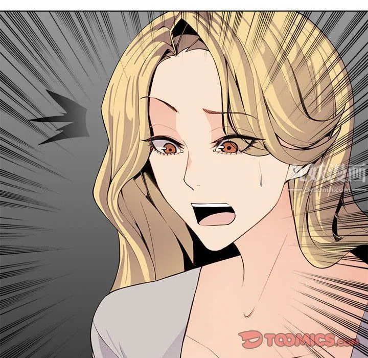 妈妈是女大学生 第124话 第14页