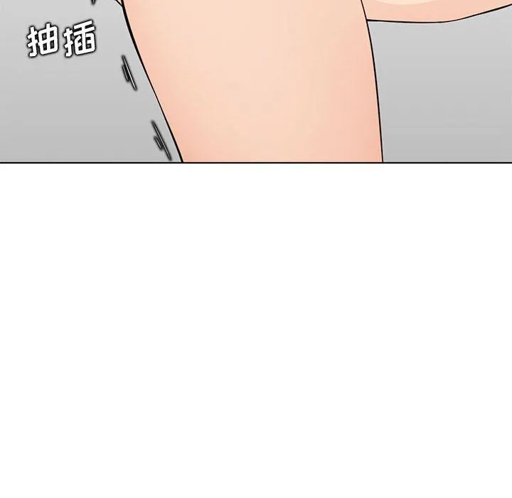 妈妈是女大学生 第124话 第52页