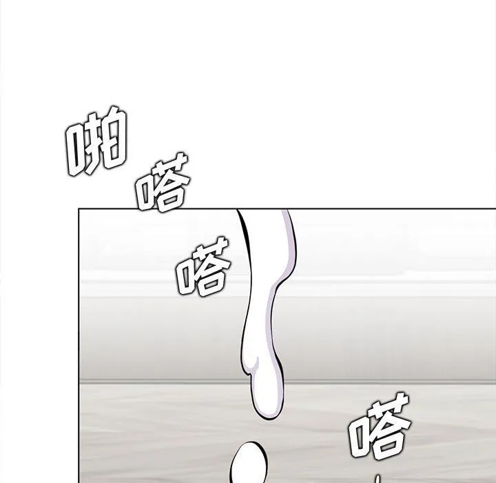 妈妈是女大学生 第124话 第59页