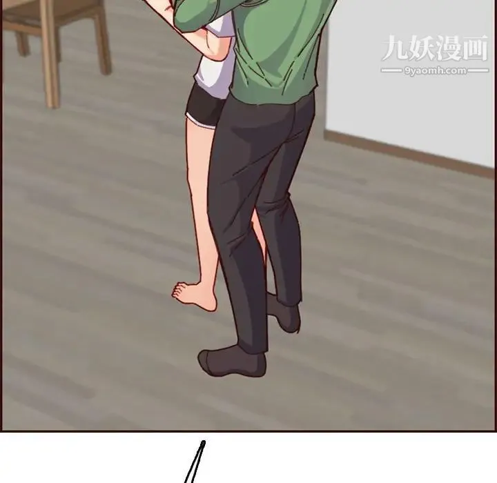妈妈是女大学生 第72话 第63页