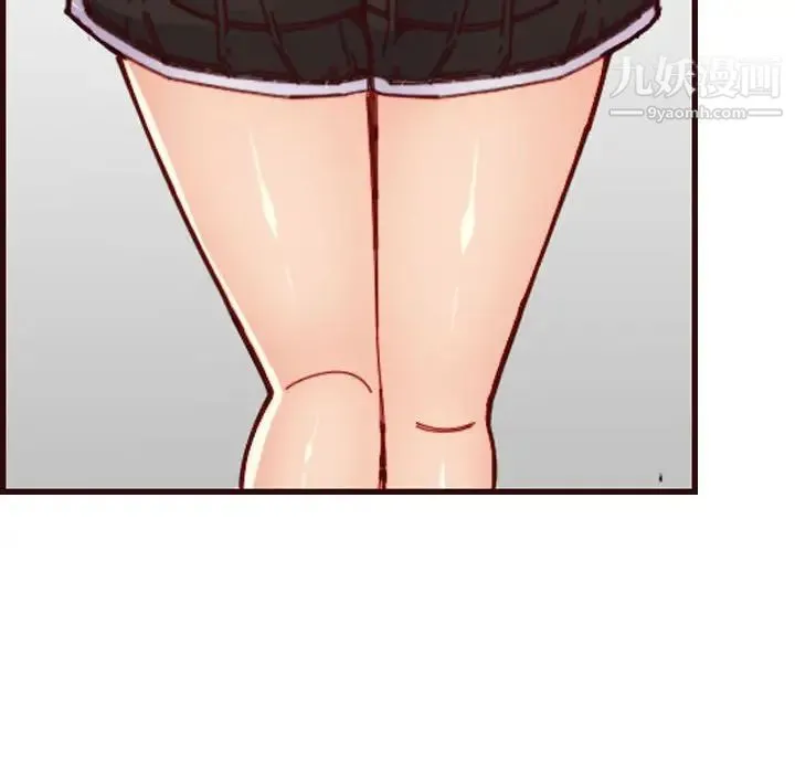 妈妈是女大学生 第72话 第75页