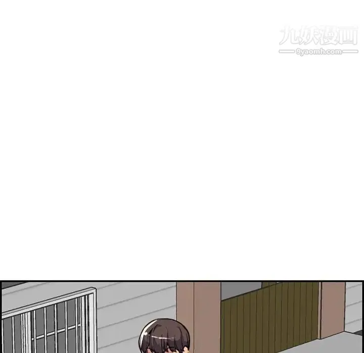 妈妈是女大学生 第37话 第6页
