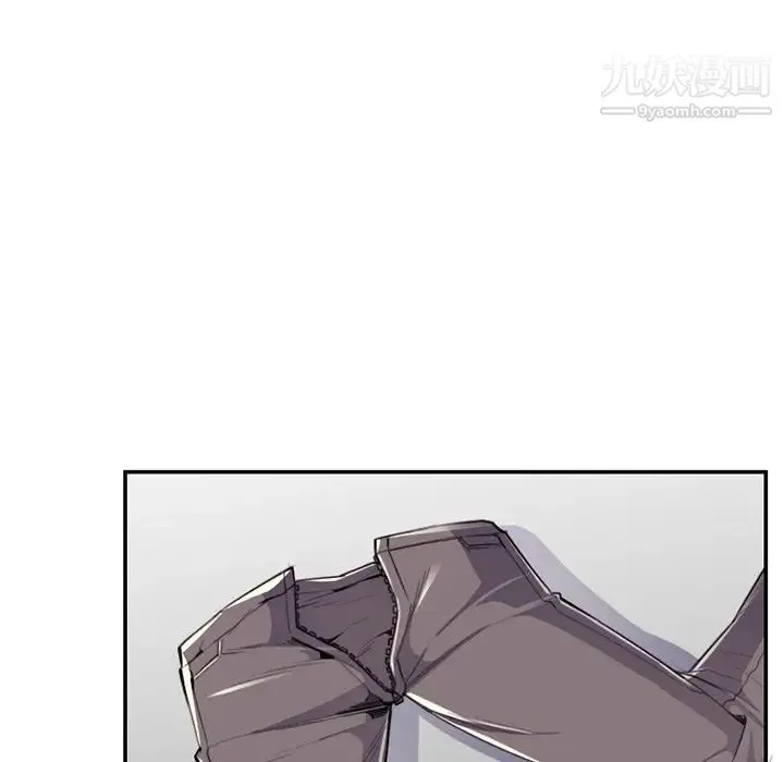妈妈是女大学生 第37话 第47页