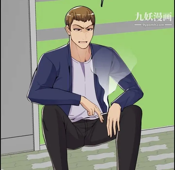妈妈是女大学生 第37话 第93页