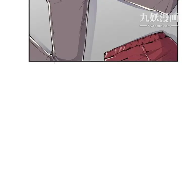 妈妈是女大学生 第37话 第48页