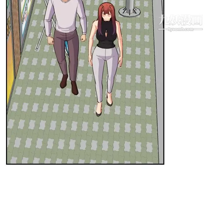 妈妈是女大学生 第37话 第110页