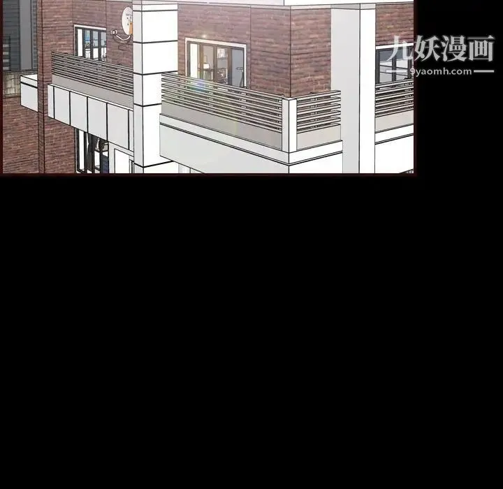 妈妈是女大学生 第58话 第20页
