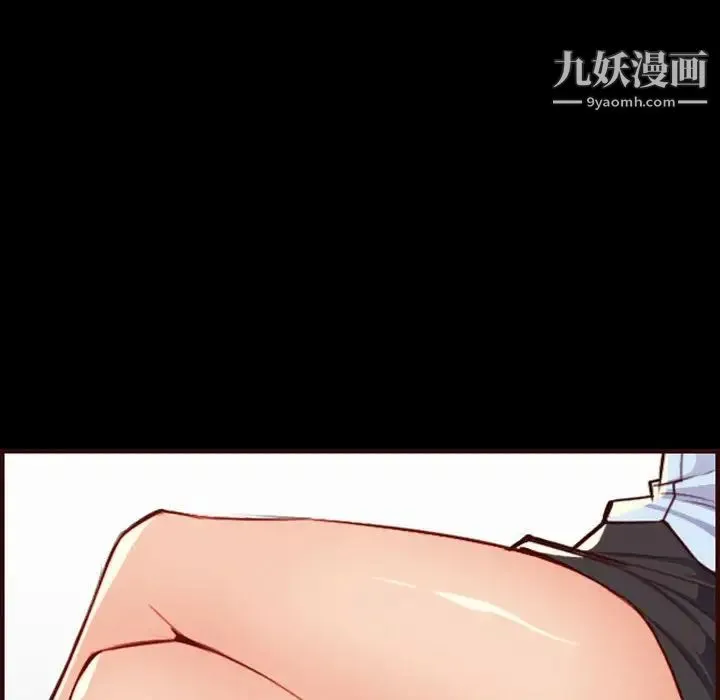 妈妈是女大学生 第58话 第38页