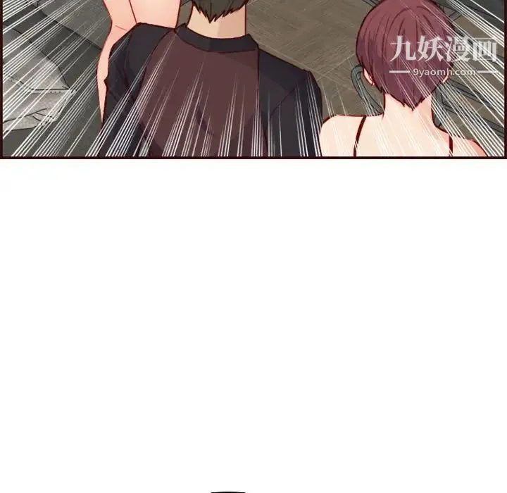 妈妈是女大学生 第58话 第107页