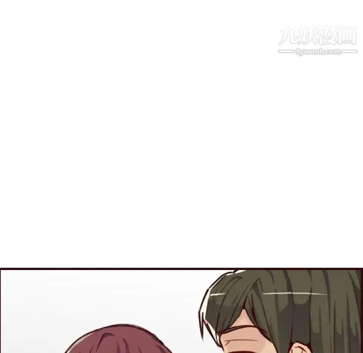 妈妈是女大学生 第58话 第92页