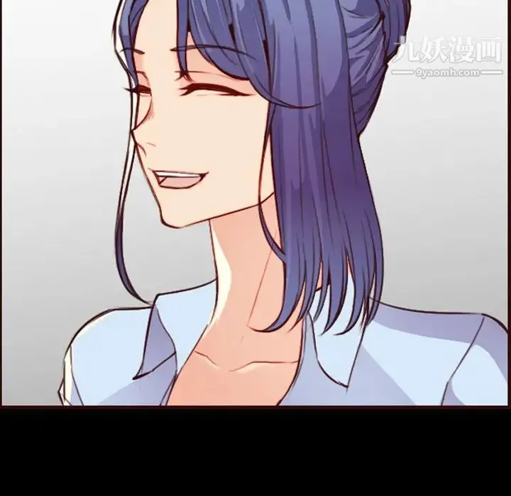 妈妈是女大学生 第58话 第35页