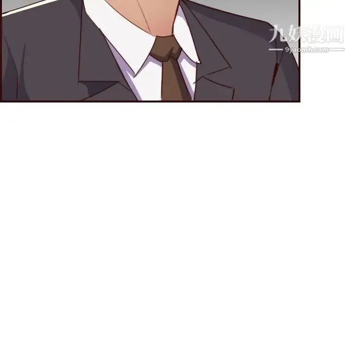 妈妈是女大学生 第58话 第109页