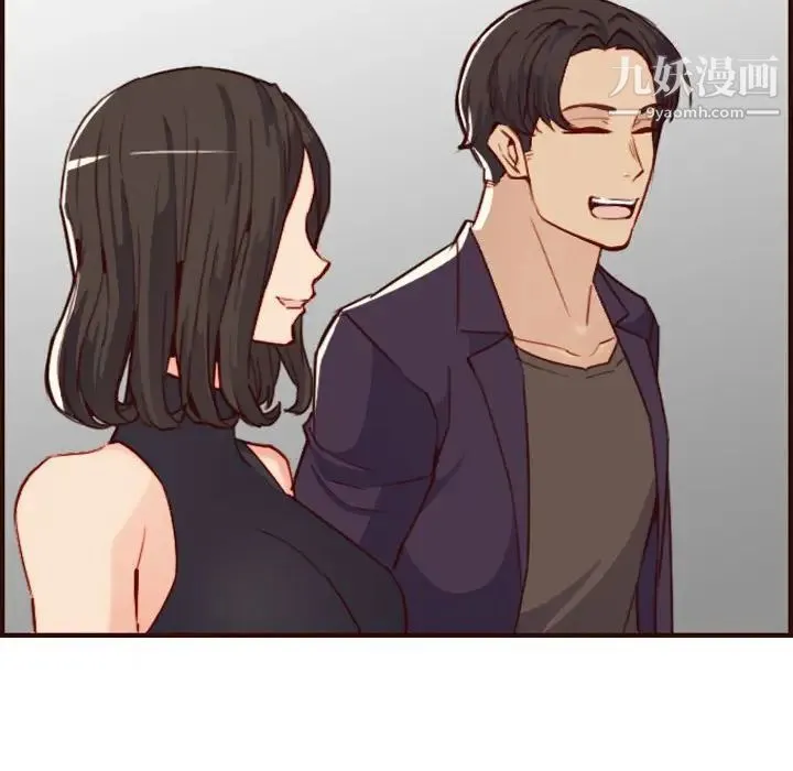 妈妈是女大学生 第58话 第91页