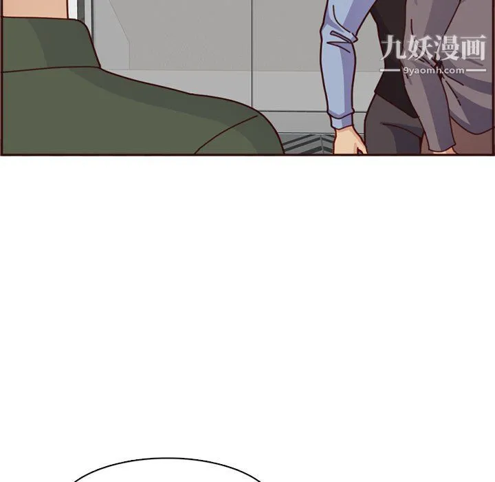 妈妈是女大学生 第109话 第67页