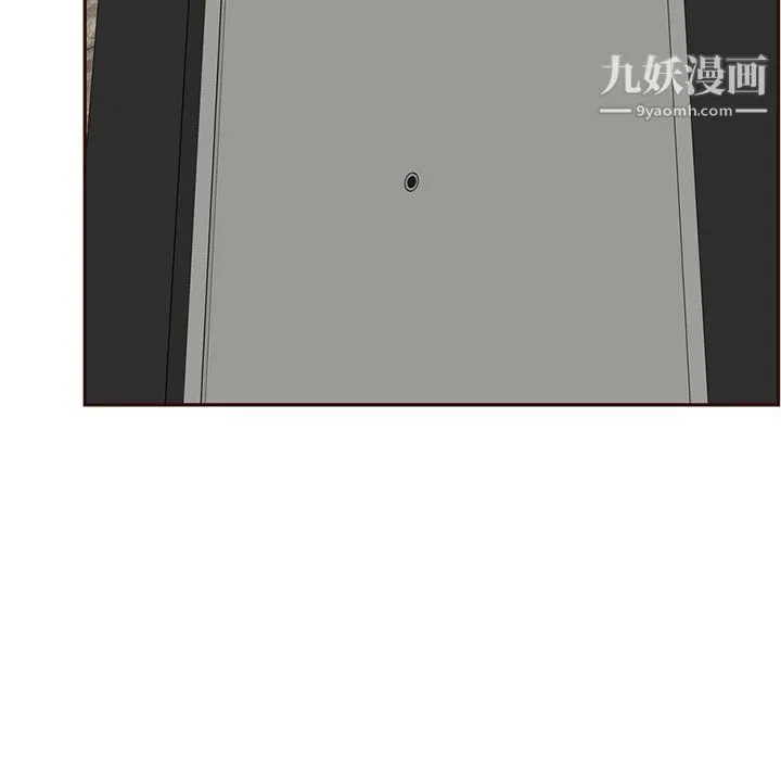 妈妈是女大学生 第109话 第27页