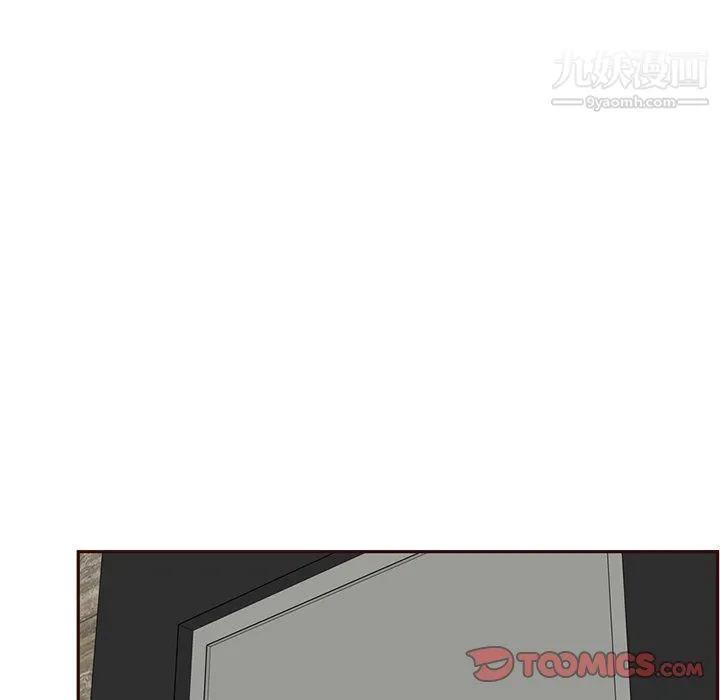 妈妈是女大学生 第109话 第26页