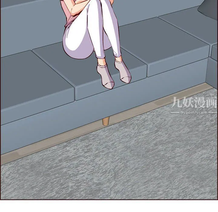 妈妈是女大学生 第123话 第6页
