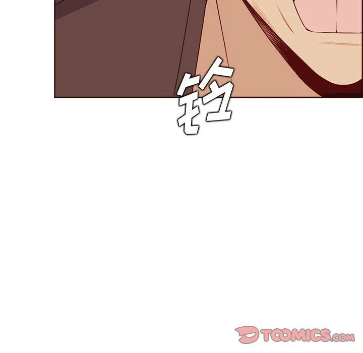 妈妈是女大学生 第123话 第26页