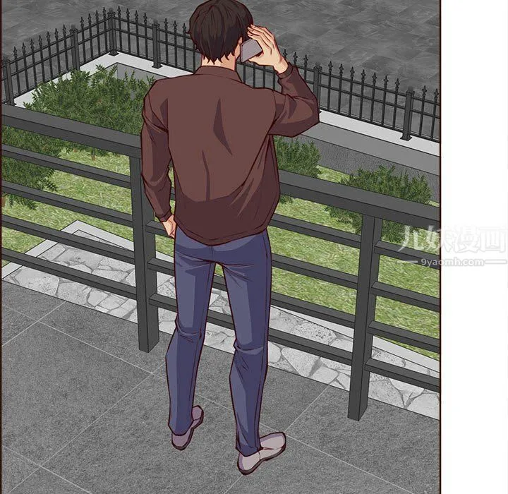 妈妈是女大学生 第123话 第43页