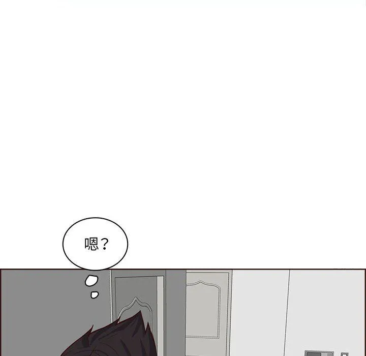妈妈是女大学生 第123话 第82页