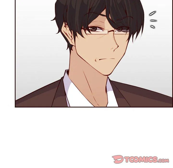 妈妈是女大学生 第121话 第80页