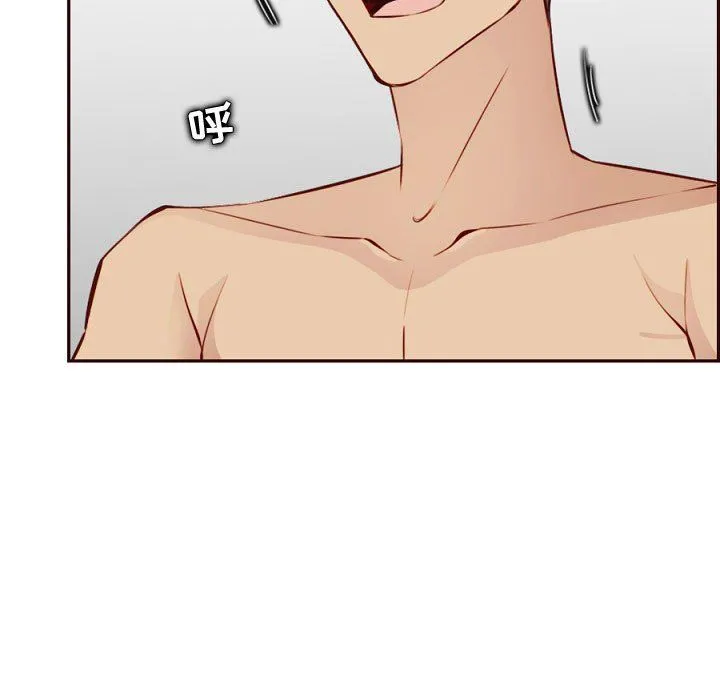 妈妈是女大学生 第121话 第33页