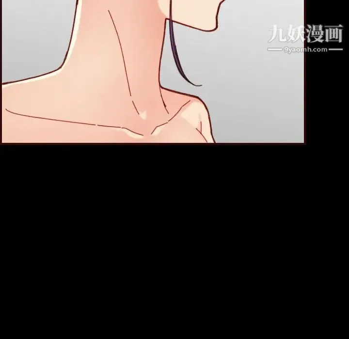 妈妈是女大学生 第66话 第65页