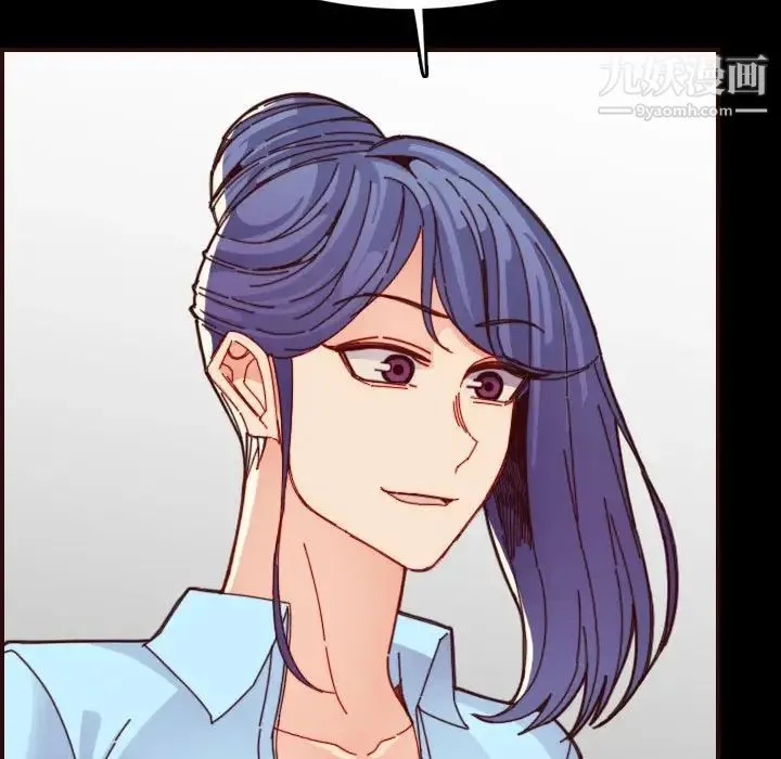 妈妈是女大学生 第66话 第25页