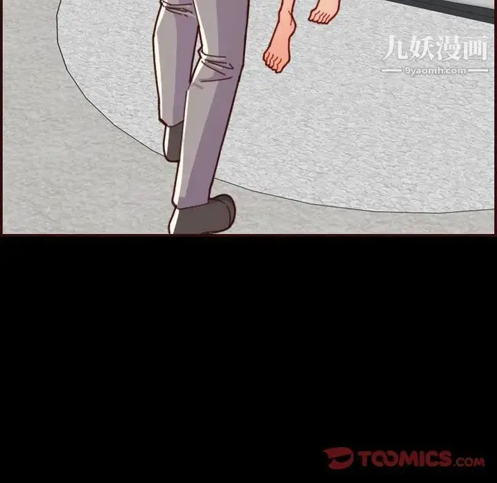 妈妈是女大学生 第66话 第69页