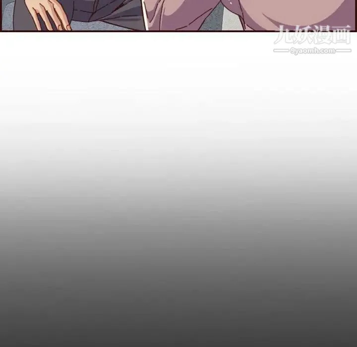 妈妈是女大学生 第66话 第13页