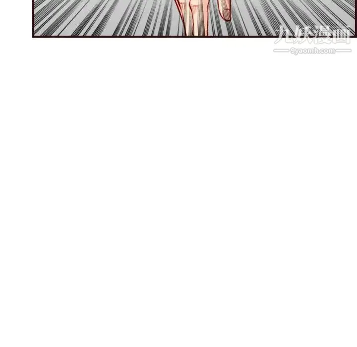 妈妈是女大学生 第59话 第53页