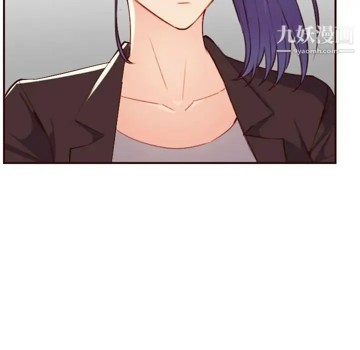 妈妈是女大学生 第59话 第10页