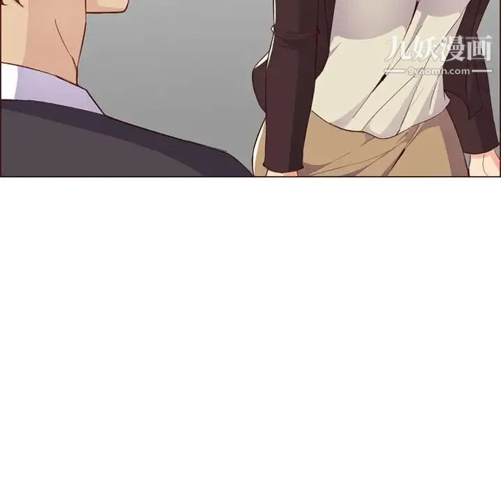 妈妈是女大学生 第59话 第8页