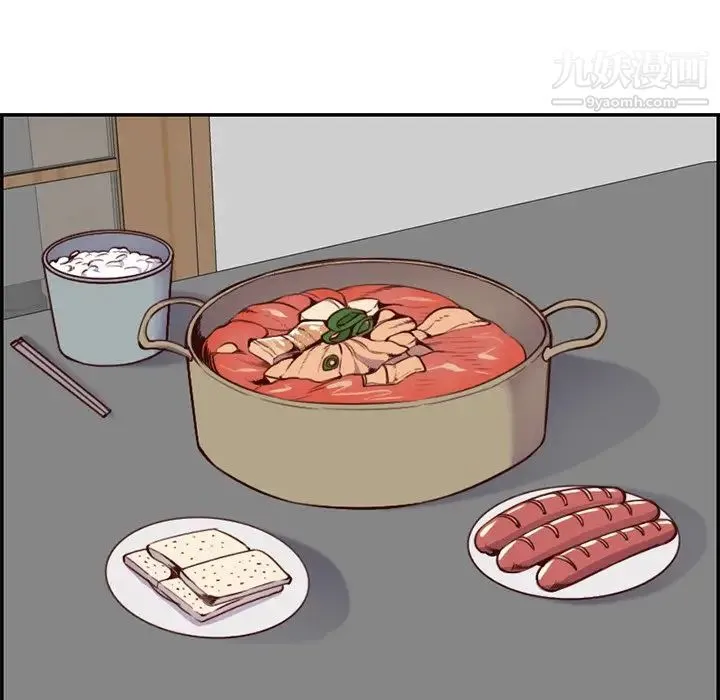 妈妈是女大学生 第43话 第34页