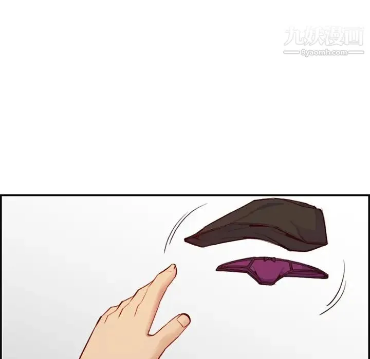 妈妈是女大学生 第43话 第92页