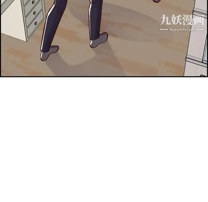 妈妈是女大学生 第43话 第77页