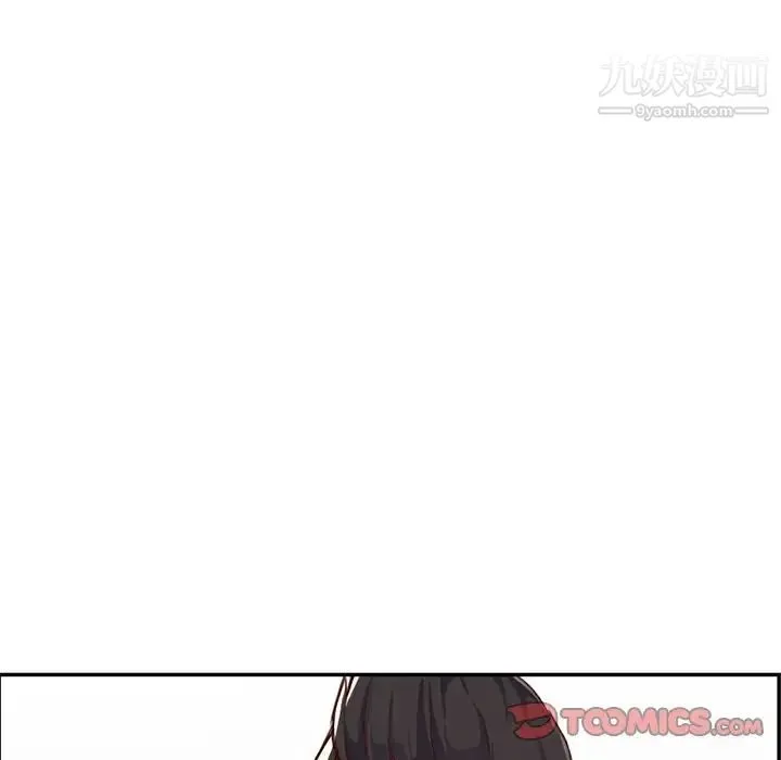 妈妈是女大学生 第43话 第39页