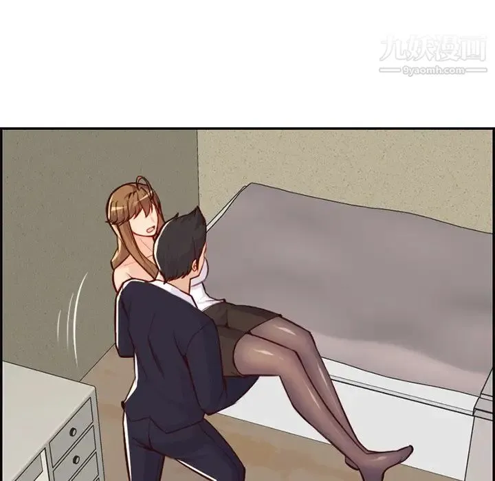 妈妈是女大学生 第43话 第76页