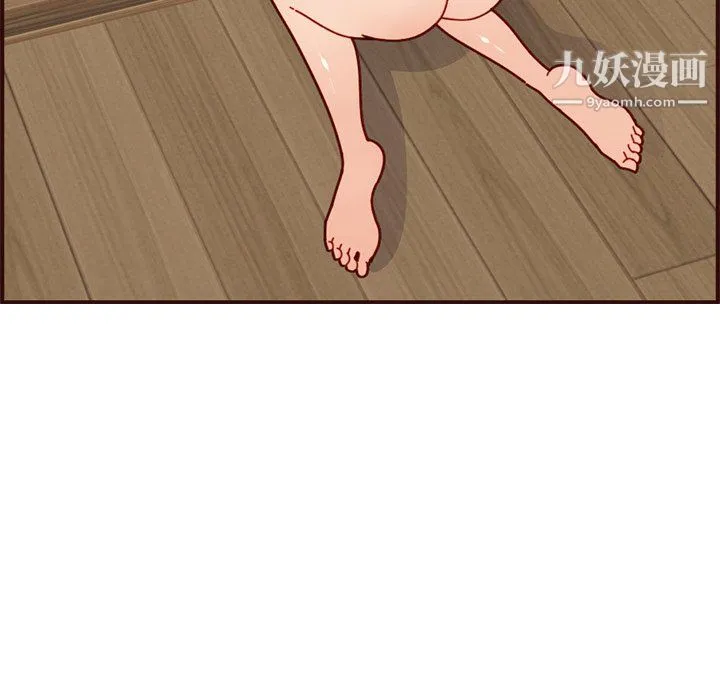 妈妈是女大学生 第112话 第21页