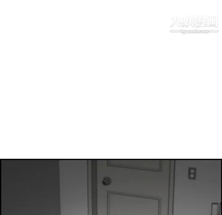 妈妈是女大学生 第31话 第40页