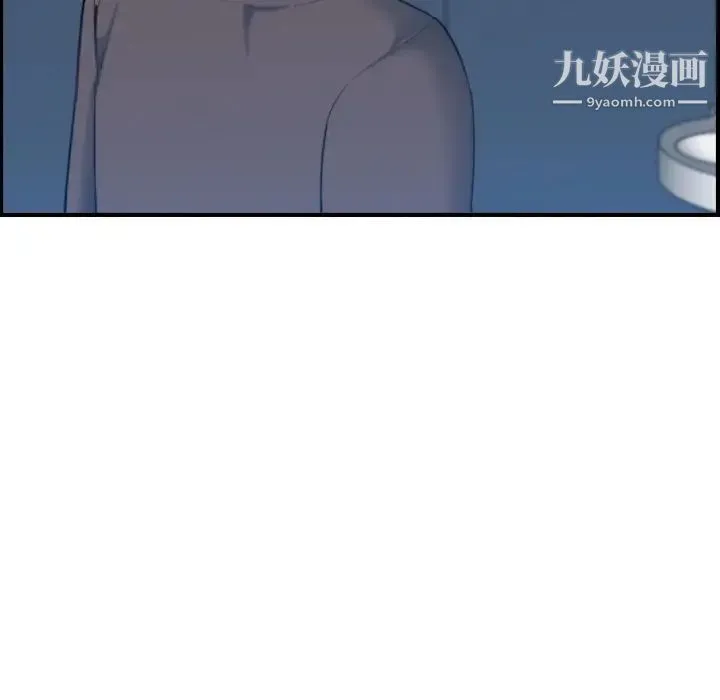 妈妈是女大学生 第31话 第101页