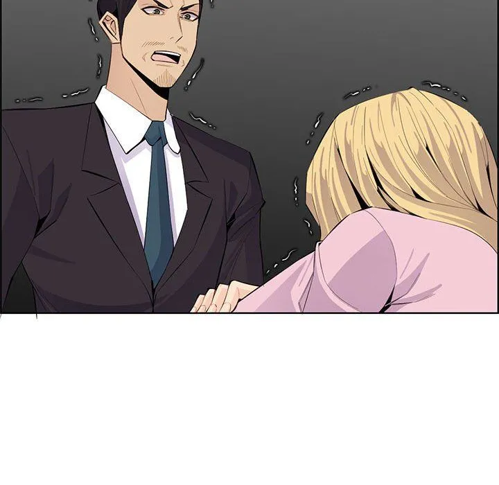 妈妈是女大学生 第126话 第61页