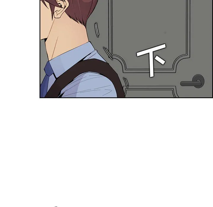 妈妈是女大学生 第126话 第37页