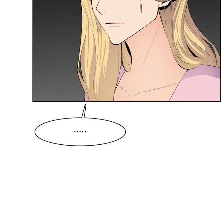 妈妈是女大学生 第126话 第54页