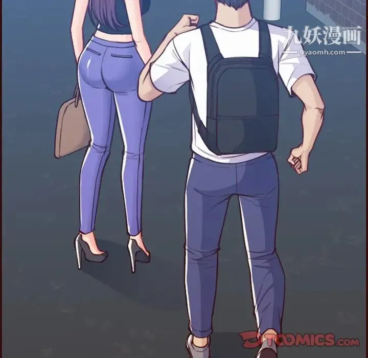 妈妈是女大学生 第56话 第9页