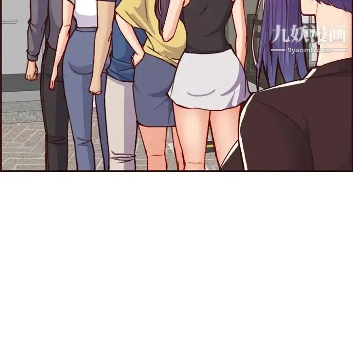 妈妈是女大学生 第56话 第124页