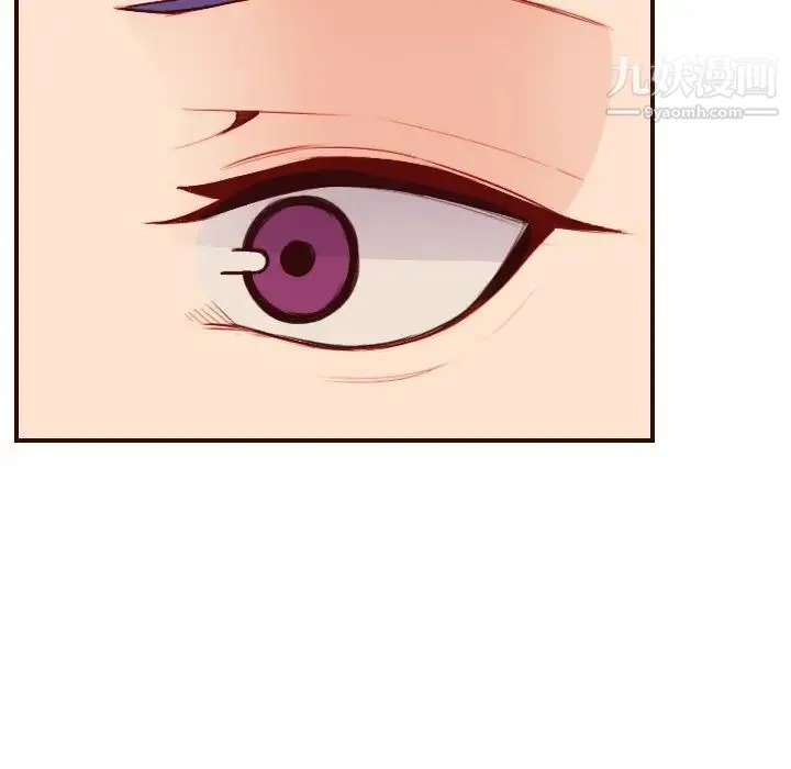 妈妈是女大学生 第56话 第122页