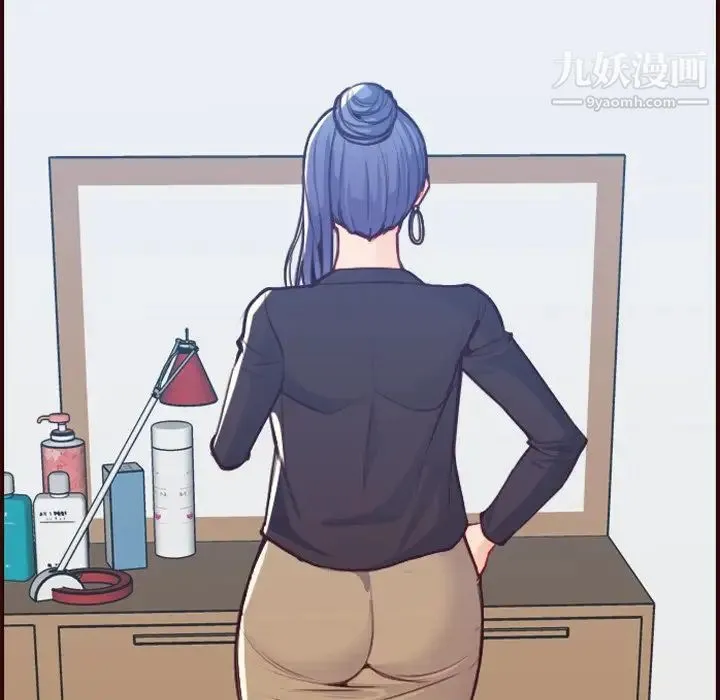 妈妈是女大学生 第56话 第60页