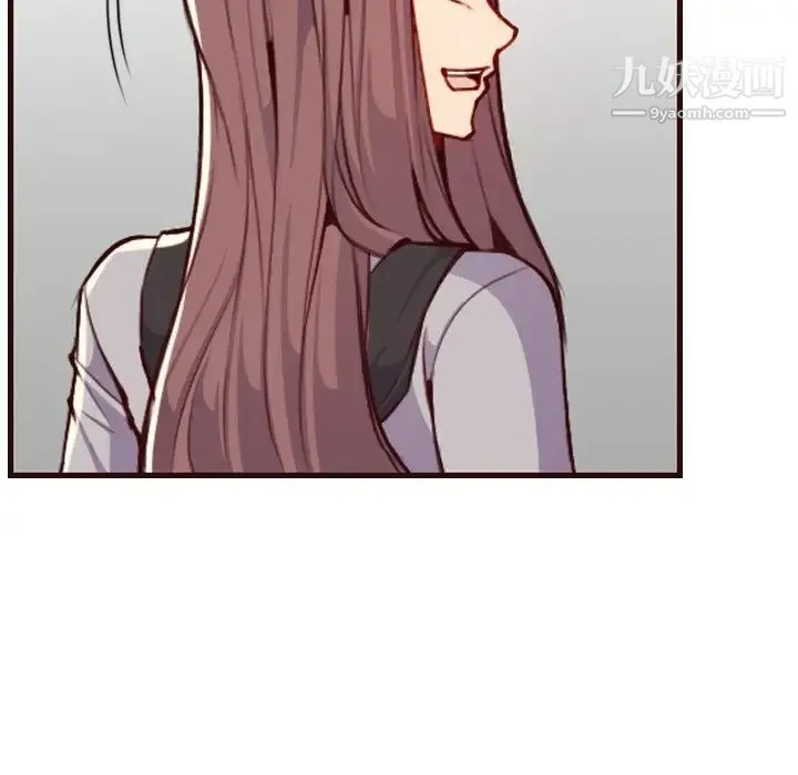 妈妈是女大学生 第56话 第126页
